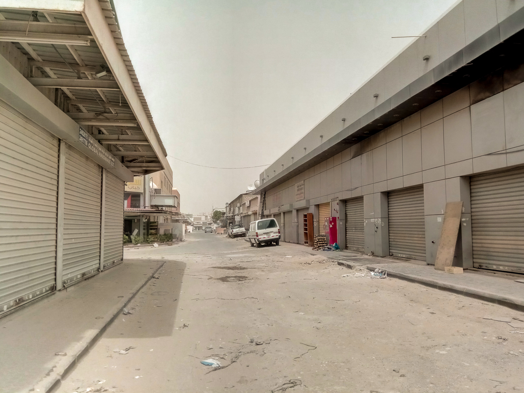 Постапокалипсис в Кувейте 