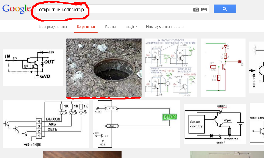 Открытый коллектор схема подключения